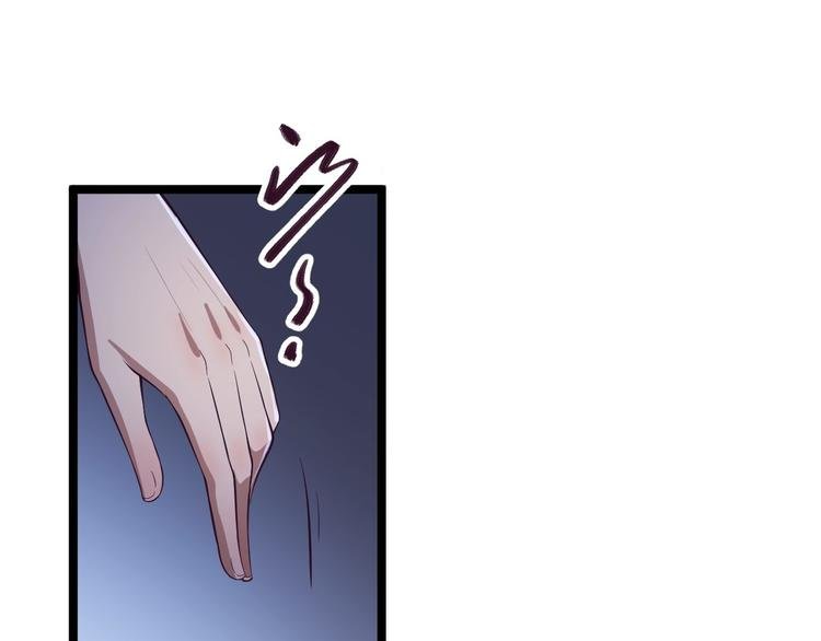 第34话 月圆之夜