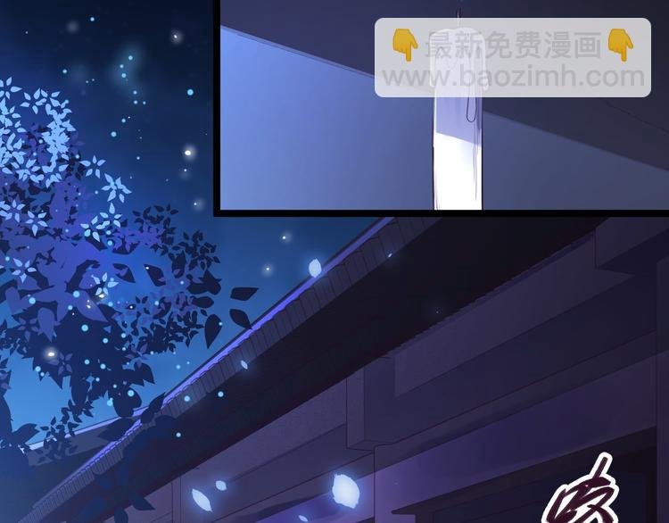 第34话 月圆之夜