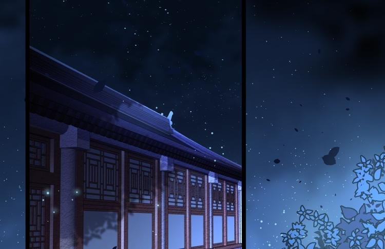 第34话 月圆之夜