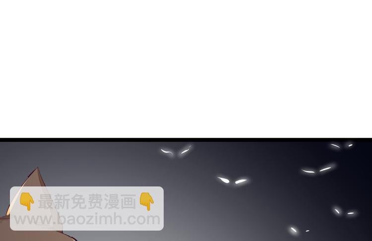 第34话 月圆之夜