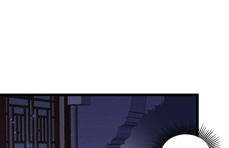 第34话 月圆之夜