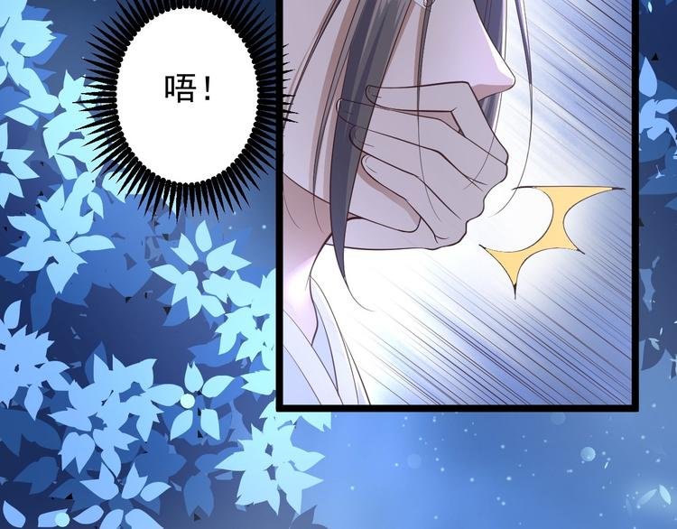 第34话 月圆之夜