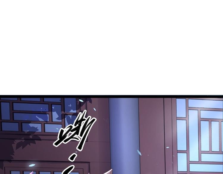 第34话 月圆之夜
