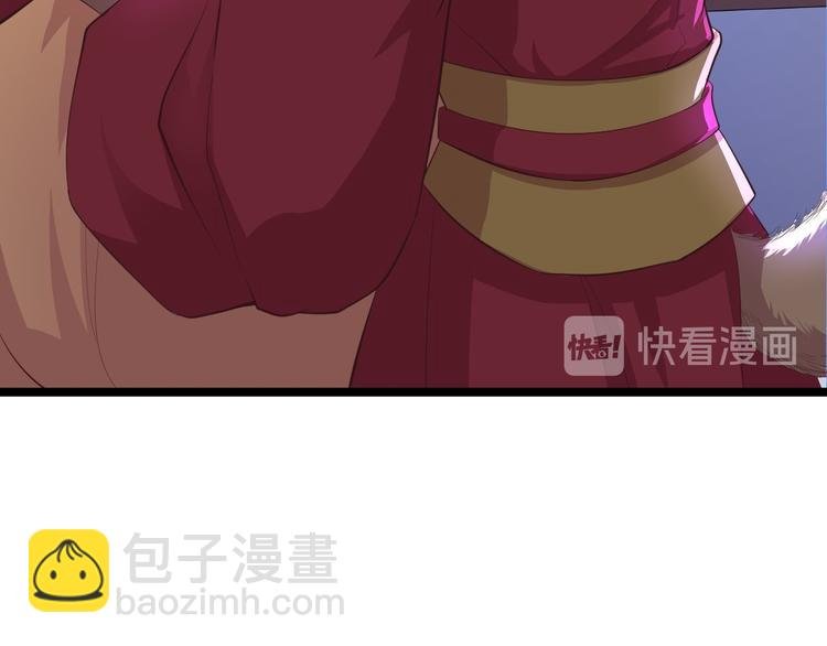 第34话 月圆之夜