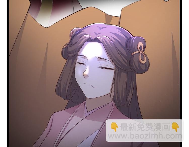 第34话 月圆之夜