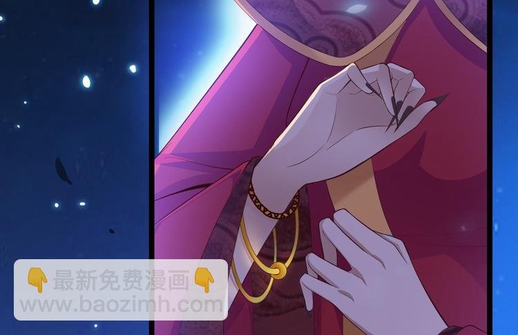 第35话 红狐