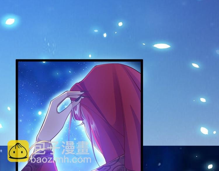 第35话 红狐