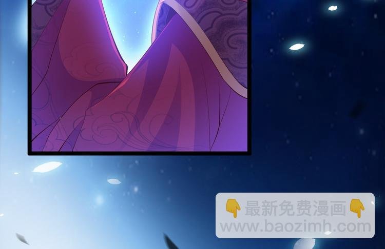 第35话 红狐