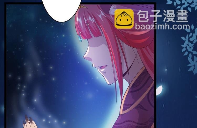第35话 红狐