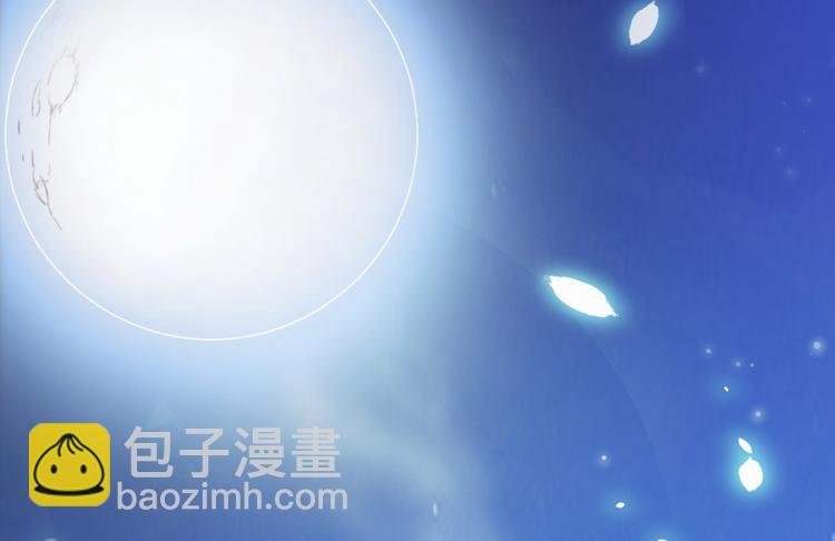 第35话 红狐