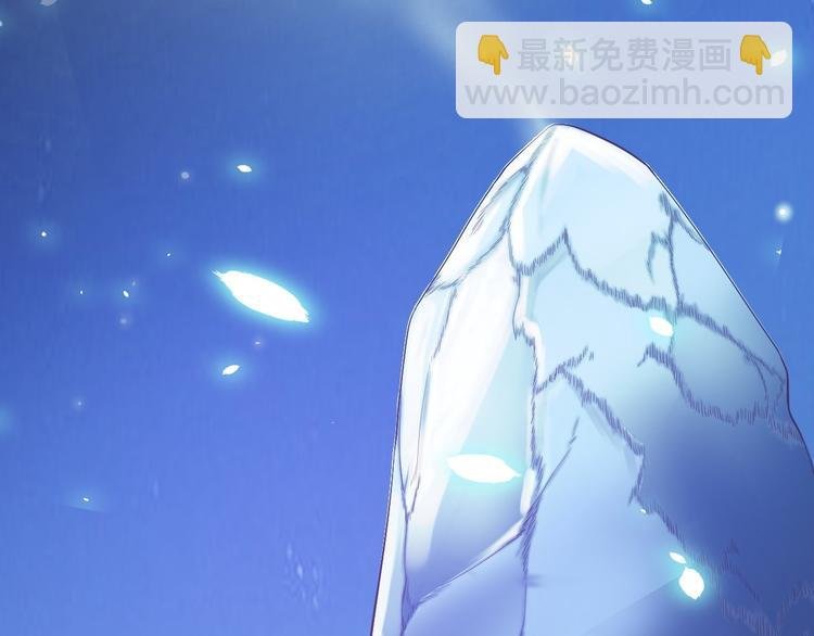 第35话 红狐