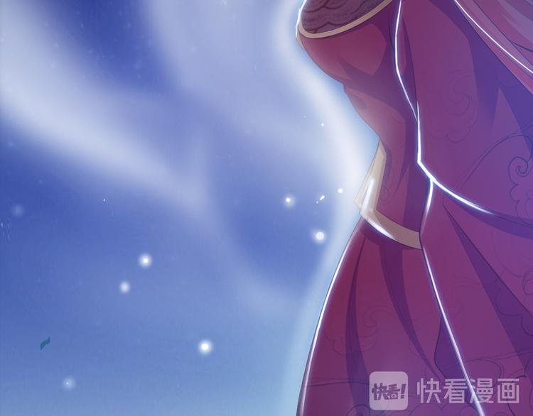 第35话 红狐