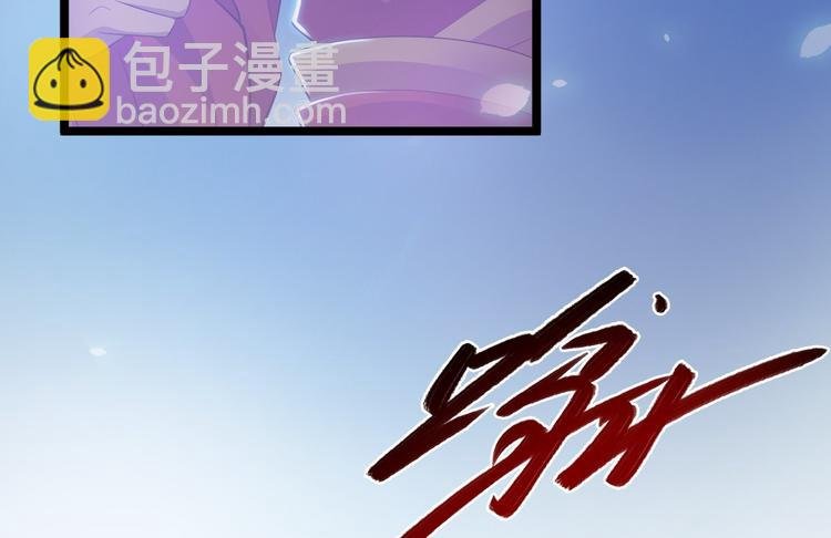 第35话 红狐