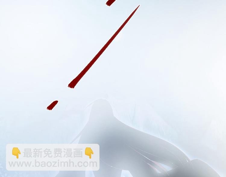 第35话 红狐
