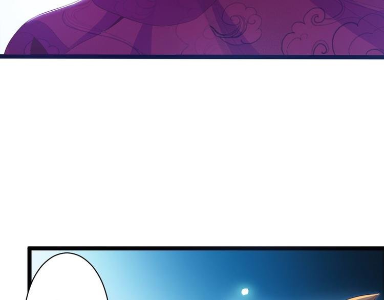 第35话 红狐