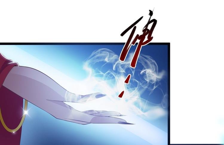 第35话 红狐