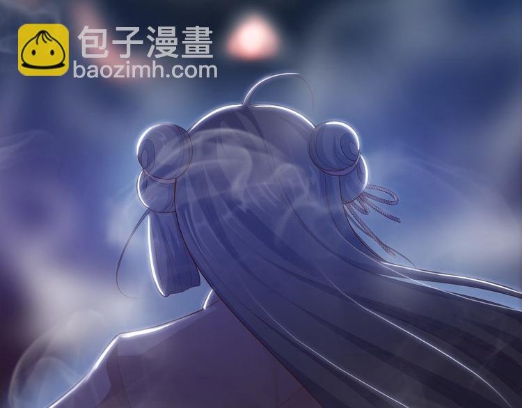 第35话 红狐
