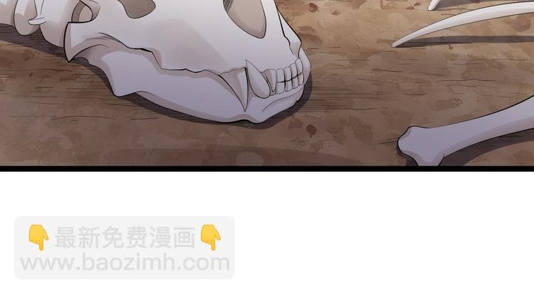 第36话 神魔大战