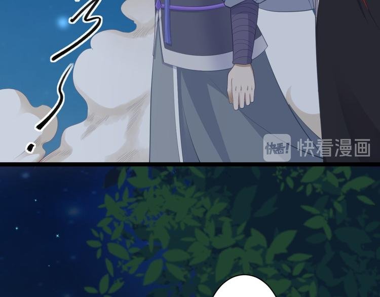 第36话 神魔大战