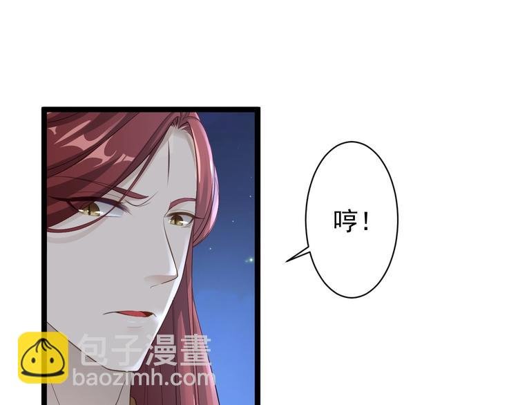 第36话 神魔大战