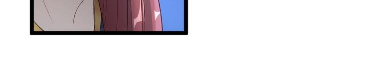第36话 神魔大战