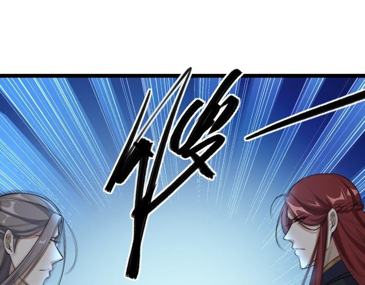 第36话 神魔大战
