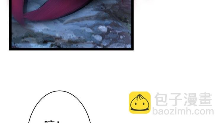 第37话 护着他