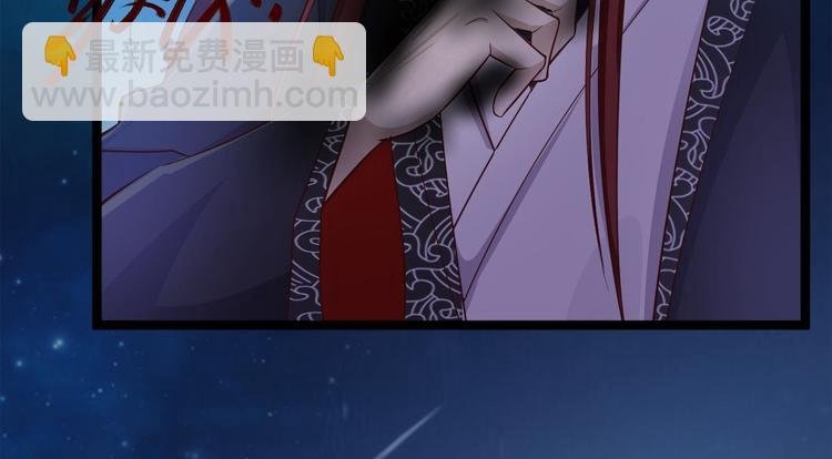 第37话 护着他