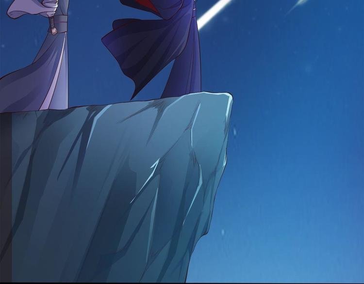 第37话 护着他