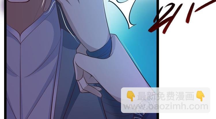 第37话 护着他