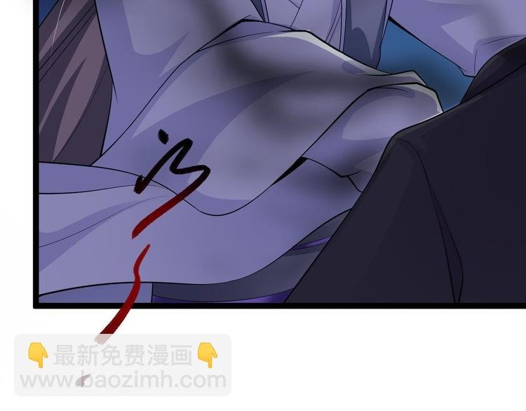 第37话 护着他
