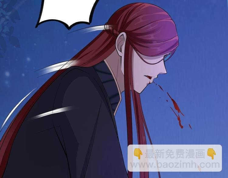 第37话 护着他