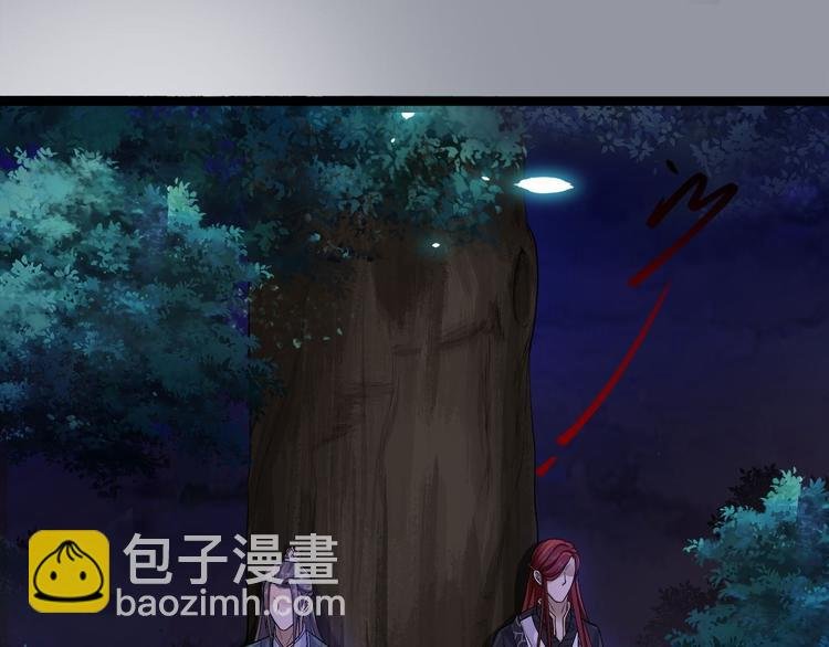 第37话 护着他