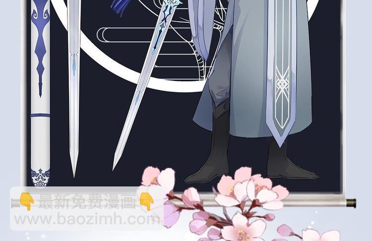 第38话 怨气