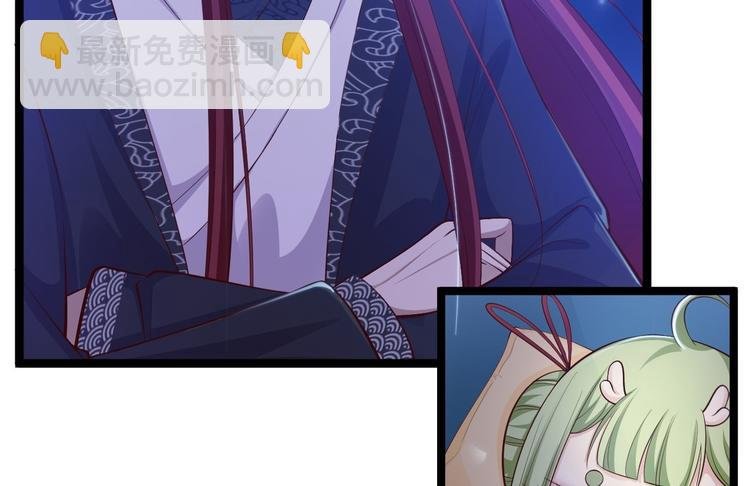 第38话 怨气