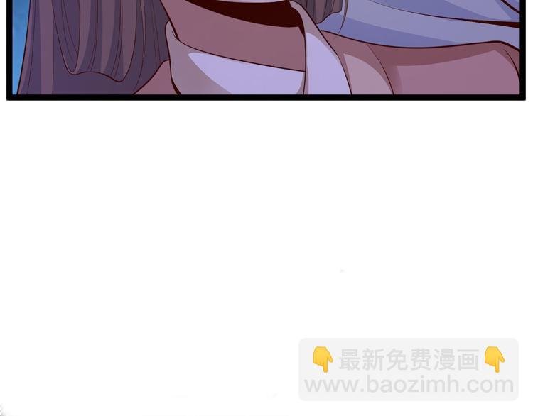 第38话 怨气