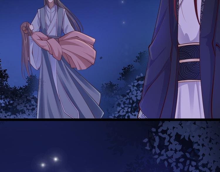 第38话 怨气
