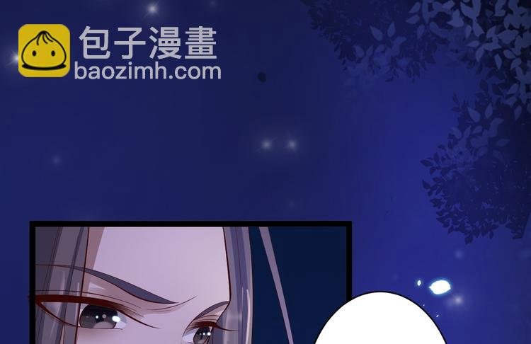第38话 怨气
