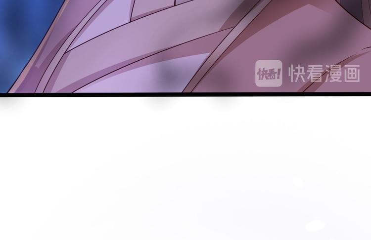 第38话 怨气