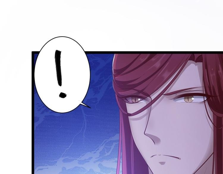 第38话 怨气