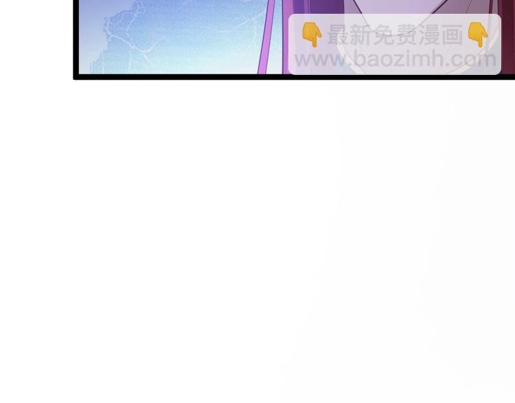 第38话 怨气