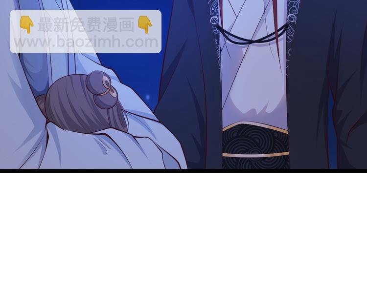 第38话 怨气