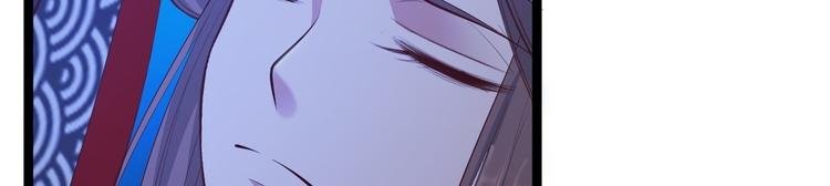 第38话 怨气