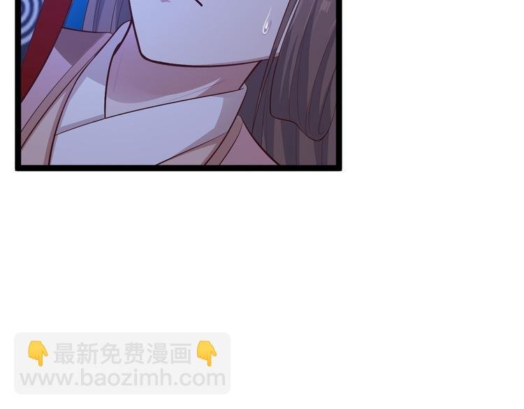 第38话 怨气