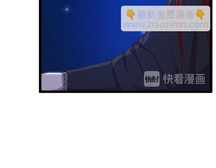 第38话 怨气