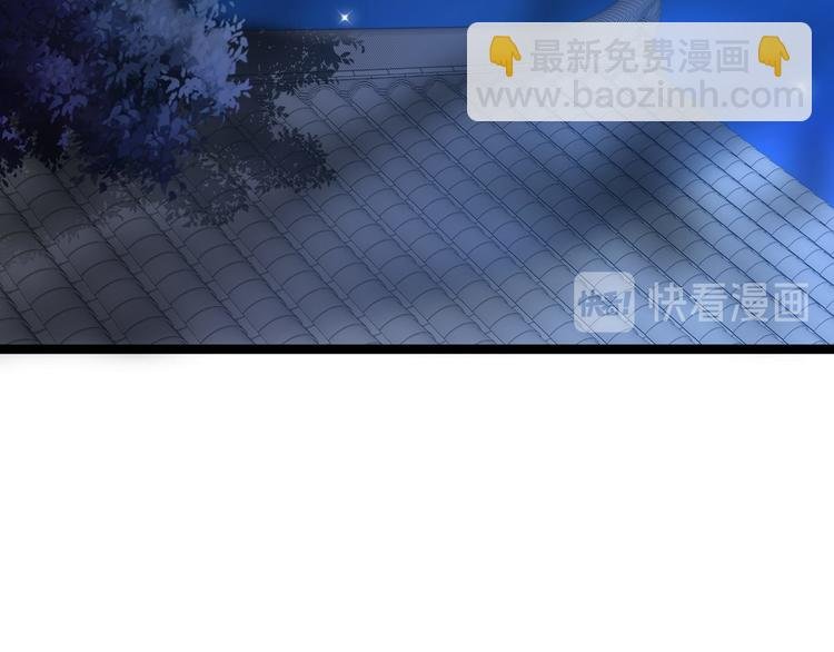 第38话 怨气