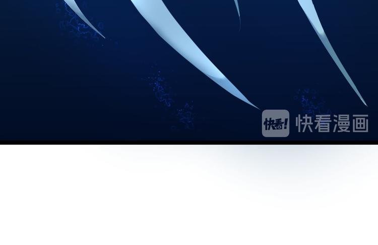 第3话 玄玉珠