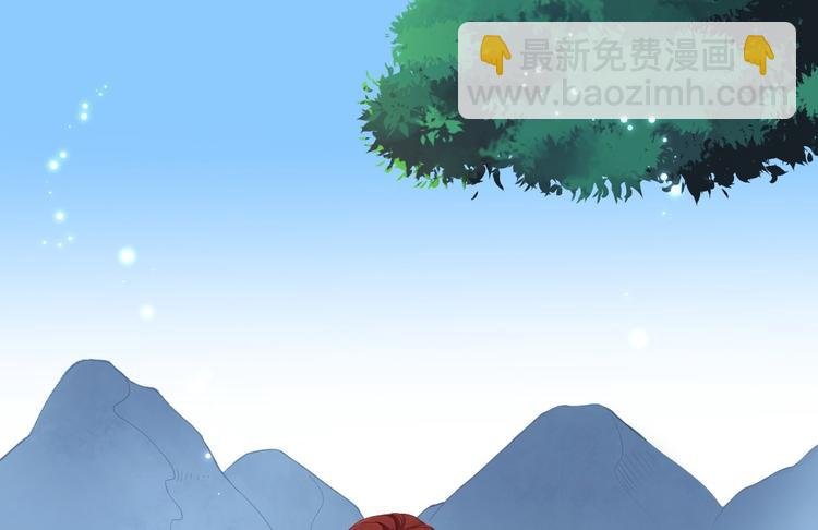 第3话 玄玉珠