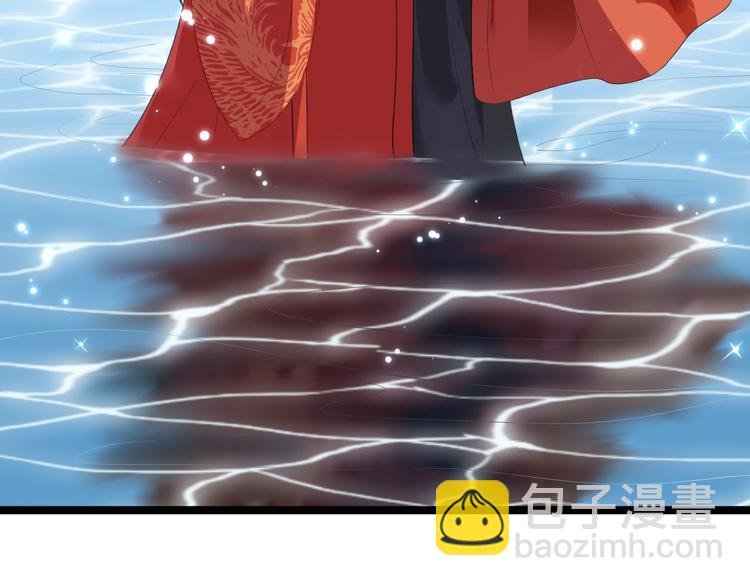 第3话 玄玉珠