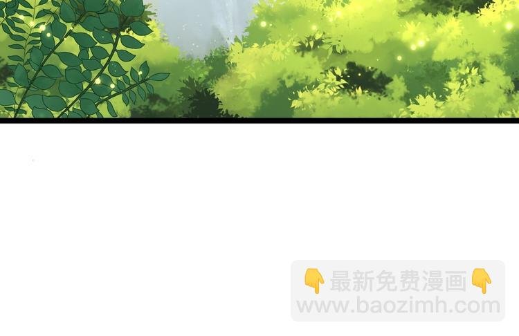 第3话 玄玉珠